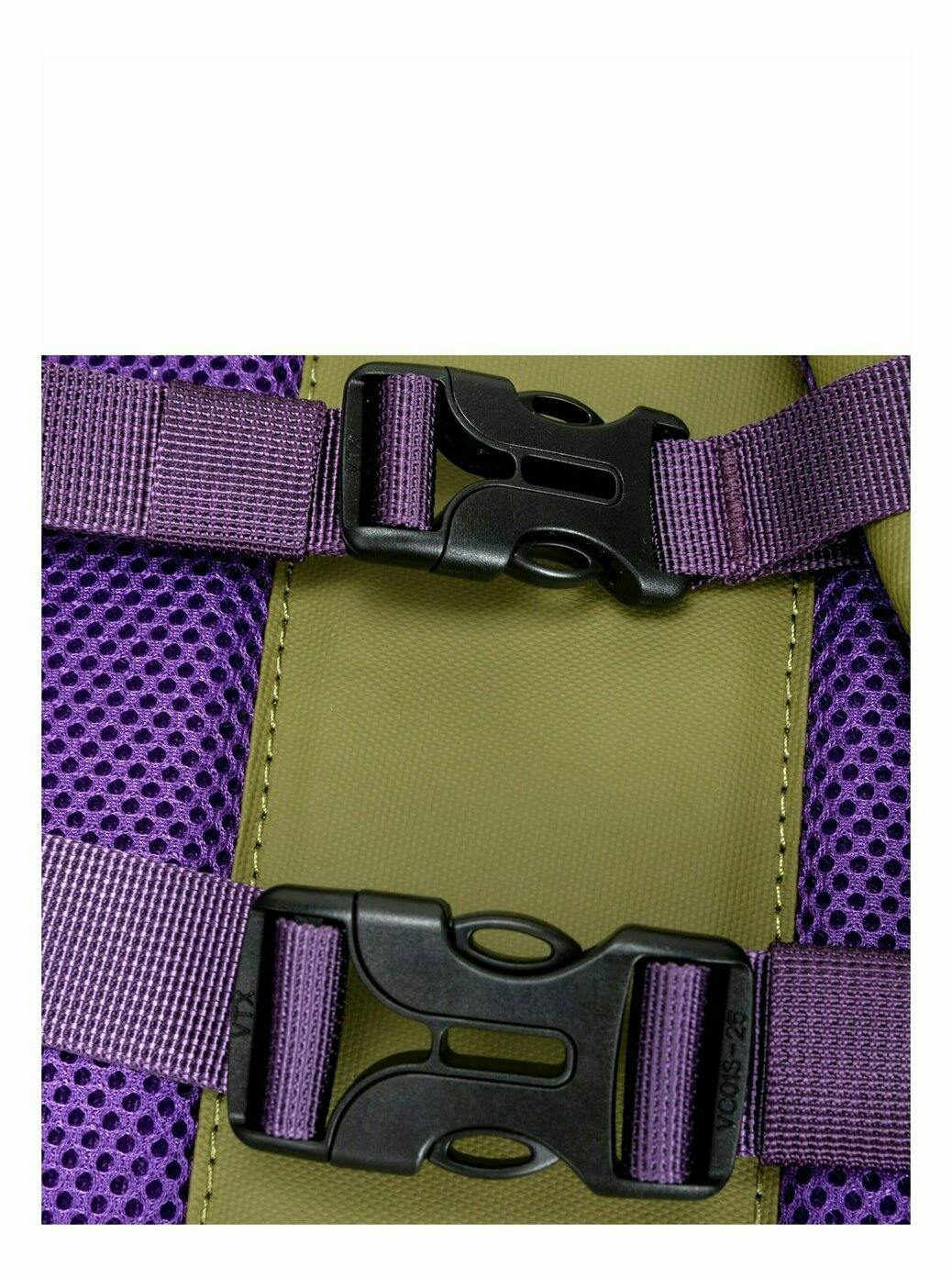 CAUTLEY FLAP OVER BACKPACK 23L - Image 2